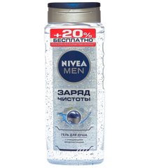 Изображение Гель для душа Nivea Men Заряд чистоты 500 мл