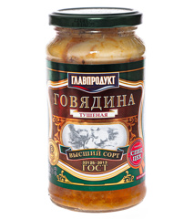Изображение ГЛАВПРОДУКТ "Говядина тушен" ГОСТв/с с/б 425г*12
