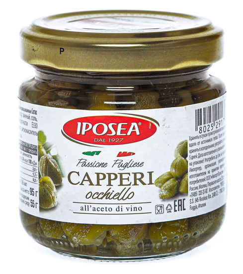 Изображение Капперсы Окьелло в уксусе 95г, Iposea