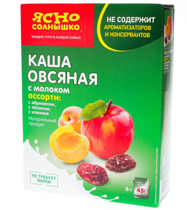 Изображение Каша Ясно Солнышко Ассорти молоко (абрикос,ябл,изюм) 270г