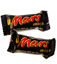 Изображение конфеты Марс вес