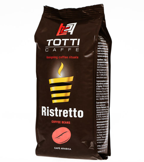 Изображение Кофе TOTTI Caffe Ristretto зерно 250г м/уп