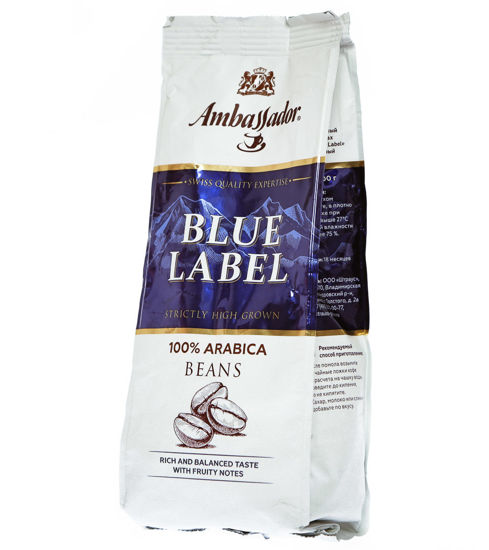Изображение Кофе в зёрнах Ambassador Blue Label 200г
