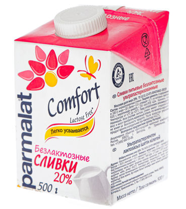 Изображение СЛИВКИ 500г Стерилизованные 20% Безлактозные Parmalat Comfort Edge