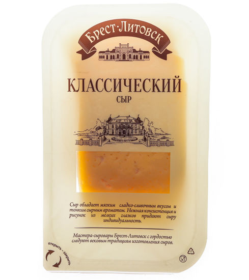 Изображение Сыр "Брест-Литовск классический" мдж в сухом веществе  45% фасованный (слайсерная нарезка) 150г