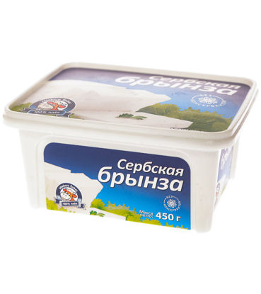 Изображение Сыр мягкий "Сербская Брынза" 45%, 450гр.(ванна), ТМ "Sabac AD Mlekara"