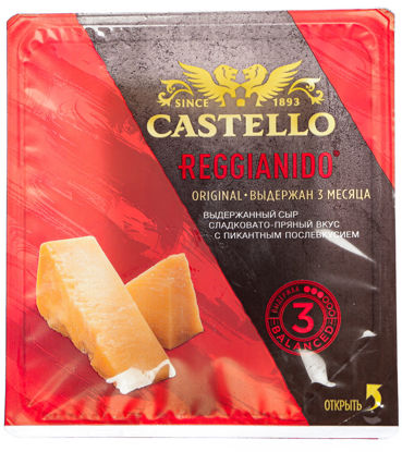 Изображение Сыр пармезан "CASTELLO REGGIANIDO" 32% кусок 150г  ( выдержка 3 мес.)