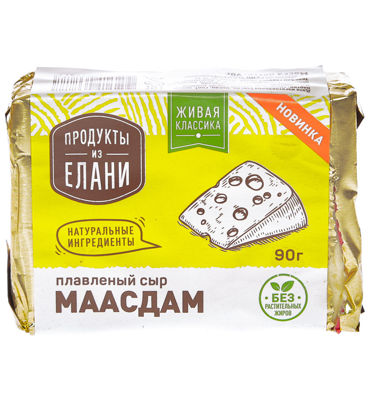 Изображение Сыр плавленый "Маасдам" 50%, фас. 90гр.(фольга), ТМ "Продукты из Елани"