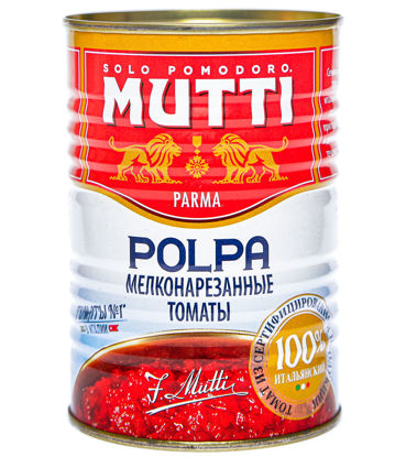 Изображение Томаты резаные кубиками в томатном соке ж/б 400г, Mutti