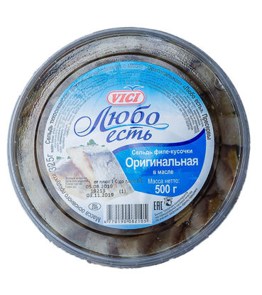 Изображение 2105 Сельдь филе-кусочки  в масле "Оригинальная" Любо есть, VICI, 500 гр.