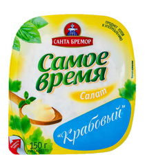 Изображение 4819 Салат СБ из мяса крабового 150 гр.