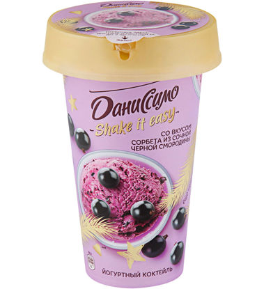 Изображение БЗМЖ 6519 Даниссимо Коктейль кислом.йогурт.Сорбет черн.смород. 2,7% 190г Ст.ГЛ6