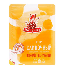 Изображение 8343 Сыр Сливочный Пестравка в нарезке 50% 125 г