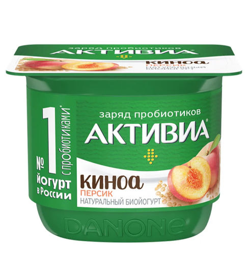 Изображение БЗМЖ 0608 Биойогурт 130 г Активиа мдж 2,9% обогащенный, Персик-Личи-Киноа п/ст