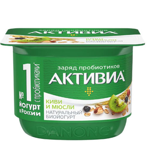 Изображение БЗМЖ 0417 Биойогурт 130 г Активиа мдж 3% обогащенный, Киви-мюсли п/ст