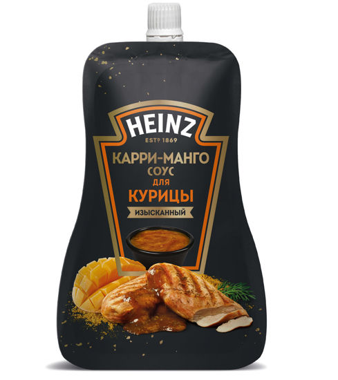 Изображение 4653 Соус Хайнц Карри-Манго для грудки, 230гр