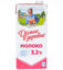 Изображение БЗМЖ 4018 Молоко стерилизованное 3,2% "Домик в Деревне" 950г Т/п