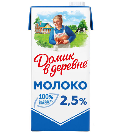 Изображение БЗМЖ 7842 Молоко стерилизованное 2,5% "Домик в Деревне" 950г Т/п