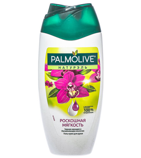 Изображение 1066 Гель д/душа Palmolive Черная Орхидея 250мл