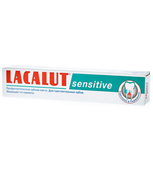 Изображение 0051 Зубная паста Lacalut Sensetive 75мл