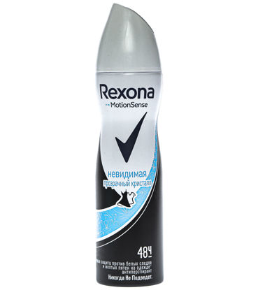 Изображение 2621 REXONA АНТИПЕРСПИРАНТ АЭРОЗОЛЬ ПРОЗРАЧНЫЙ КРИСТАЛЛ 6Х150МЛ