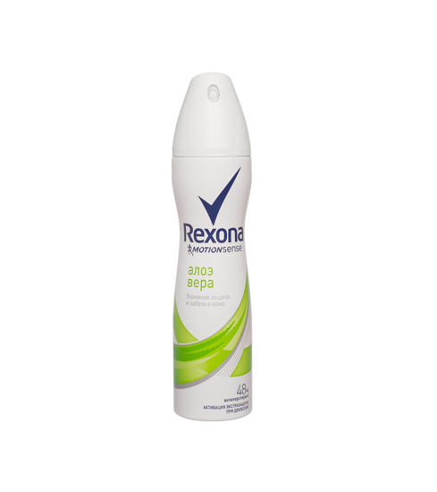 Изображение 0561 Дезодорант Rexona Алоэ вера 150мл спрей