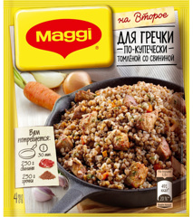 Изображение 5771 МАГГИ НА ВТОРОЕ Гречка 22x41г, 365дней