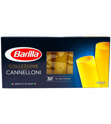 Изображение 0882 Макароны Barilla Cannelloni 250г/12