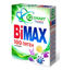 Изображение 2800 Стиральный порошок BiMax 100 пятен автомат400г кор