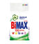 Изображение 2824 Стир.порошок BiMax 100 пятен автомат 3кг