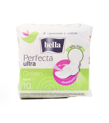 Изображение 2900/5994 Прокладки Bella Perfecta Ultra Green 10шт (4*)