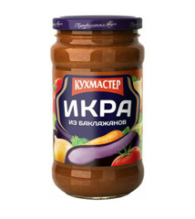 Изображение 5276 КУХМАСТЕР Икра из баклажанов 400г
