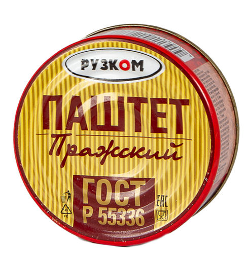 Изображение 2678 Паштет Рузком Пражский 117г ж/б