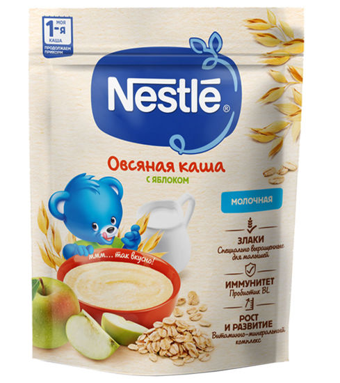 Изображение 3427 Каша молочная 200 г Nestle NESTLE овсяная с яблоком дой-пак