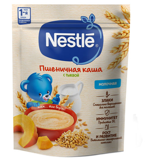 Изображение 3502 Каша молочная 200 г Nestle NESTLE пшеничная с тыквой дой-пак