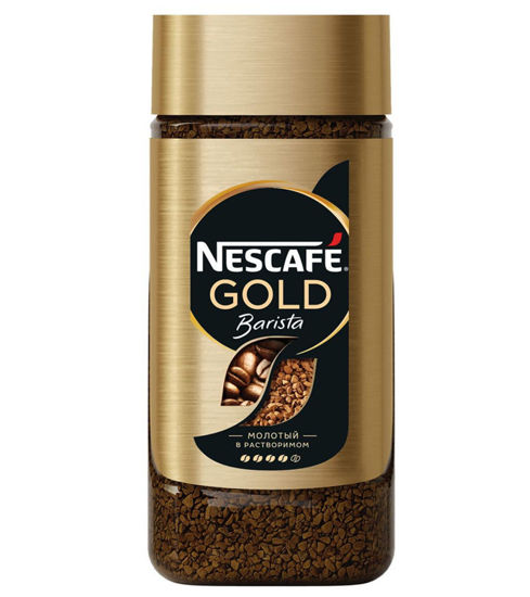 Изображение 3300 NESCAFE GOLD БаристаСтайл Стекло 85г, 365дней