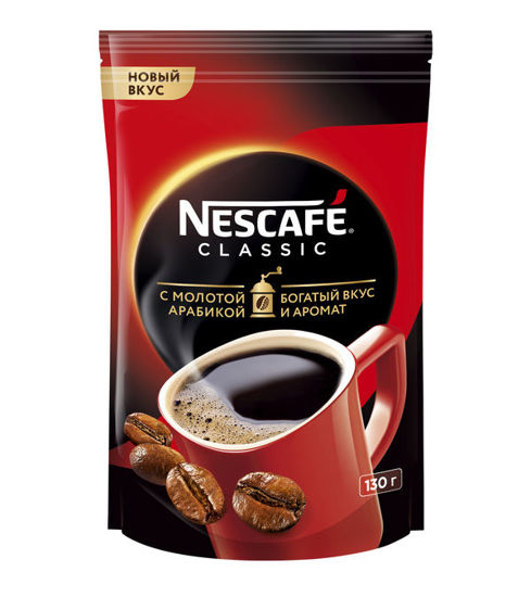 Изображение 0595 NESCAFE CLASSIC Пакет 12х130г Y19 , 540 дней (шт.)