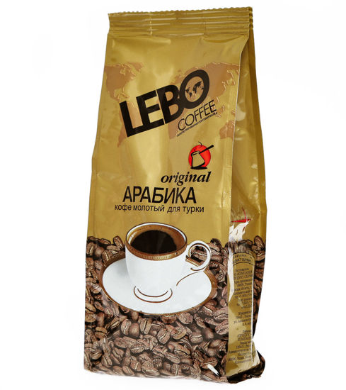 Изображение 0333 Кофе LEBO Original молотый для турки  в/с 200г