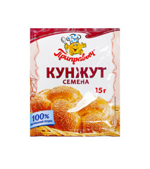 Изображение 2791 Кунжут белый 15гр ТМ "Приправыч"