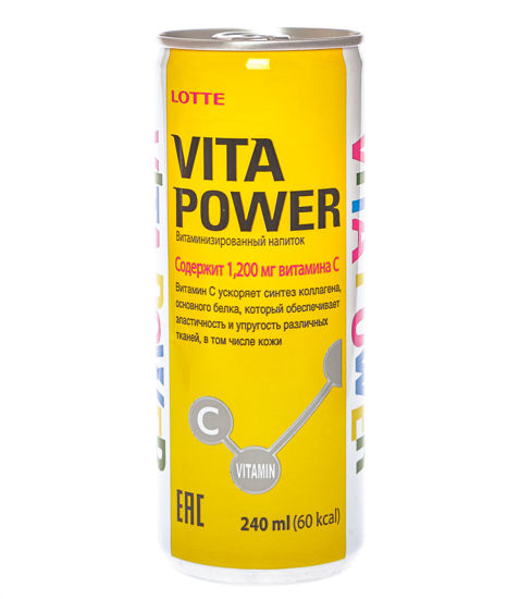 Изображение 7843 Витаминизированный напиток Vita Power 240 мл. ж/б