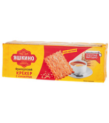 Изображение 3032 Крекер Яшкино  Французский с кунжутом, 185 г