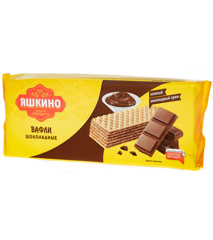 Изображение 2653 Вафли Яшкино Шоколадные, 300 г