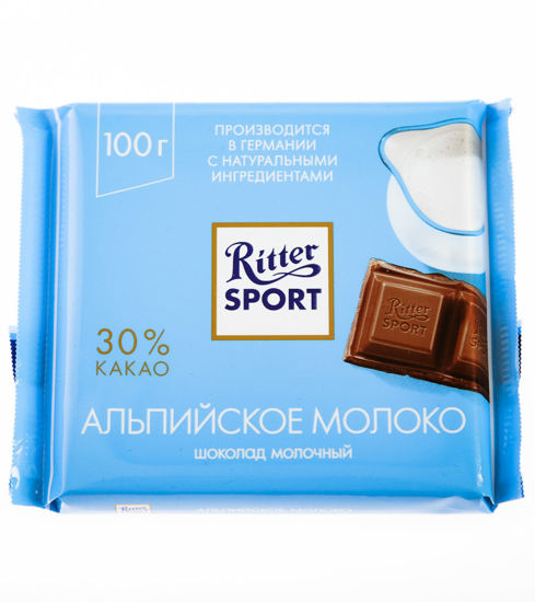 Изображение 8007 Шоколад Ritter альпийское молоко, 100 г