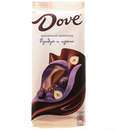 Изображение 2699 Шоколад ТМ Dove Молочный Фундук/Изюм,  90 г