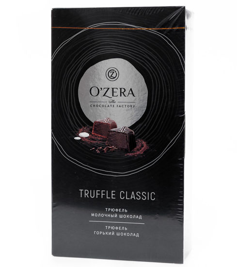 Изображение 1061 Набор шоколадных конфет O"Zera Truffle Classic, 215 г