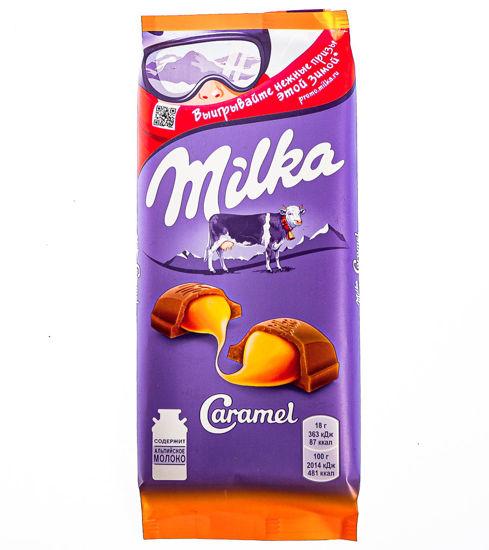 Изображение 5806 Шоколад Милка молочный Карамель 90г