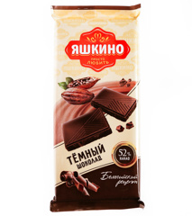 Изображение 7536 Шоколад Темный Яшкино, 90 г