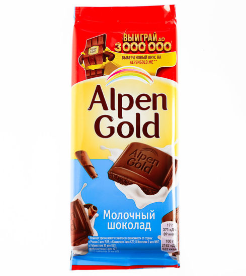 Изображение 7153 Шоколад Alpen Gold  молочный, 85г