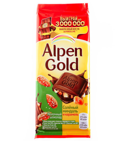 Изображение 6897 Шоколад Альпен Гольд сол. миндаль и карамель 85г