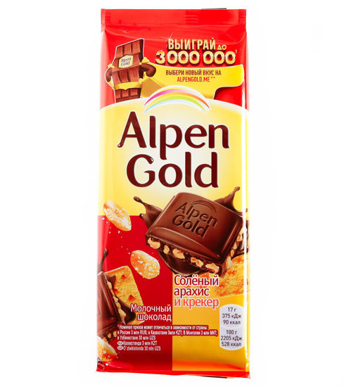Изображение 6866 Шоколад Альпен Гольд солен.арах.и крекер, 85г